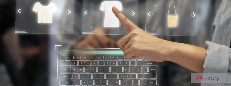 بازاریابی اینترنتی چیست