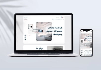 طراحی سایت فروشگاهی ان اس پی